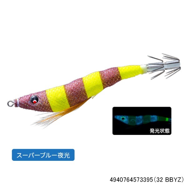 イージースリム 布巻 95mm(32 BBYZ)